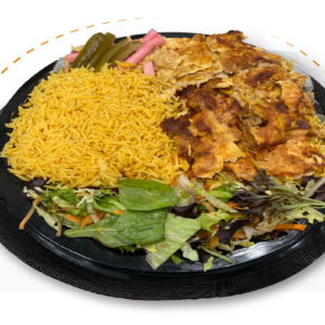 Shawarma Chicken on Rice